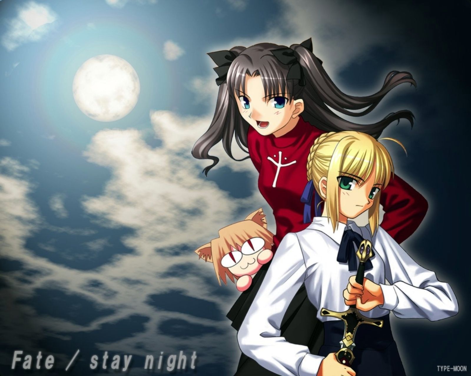 Photo Fate: Stay Night Anime