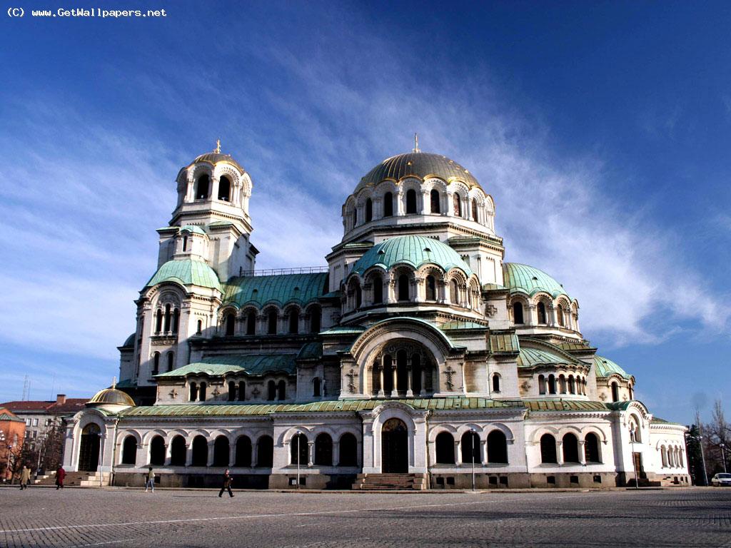 Edificios famosos Bulgaria Ciudades