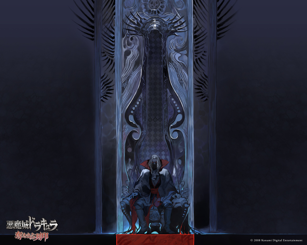 Фотография Castlevania Castlevania: Order of Ecclesia компьютерная игра Игры