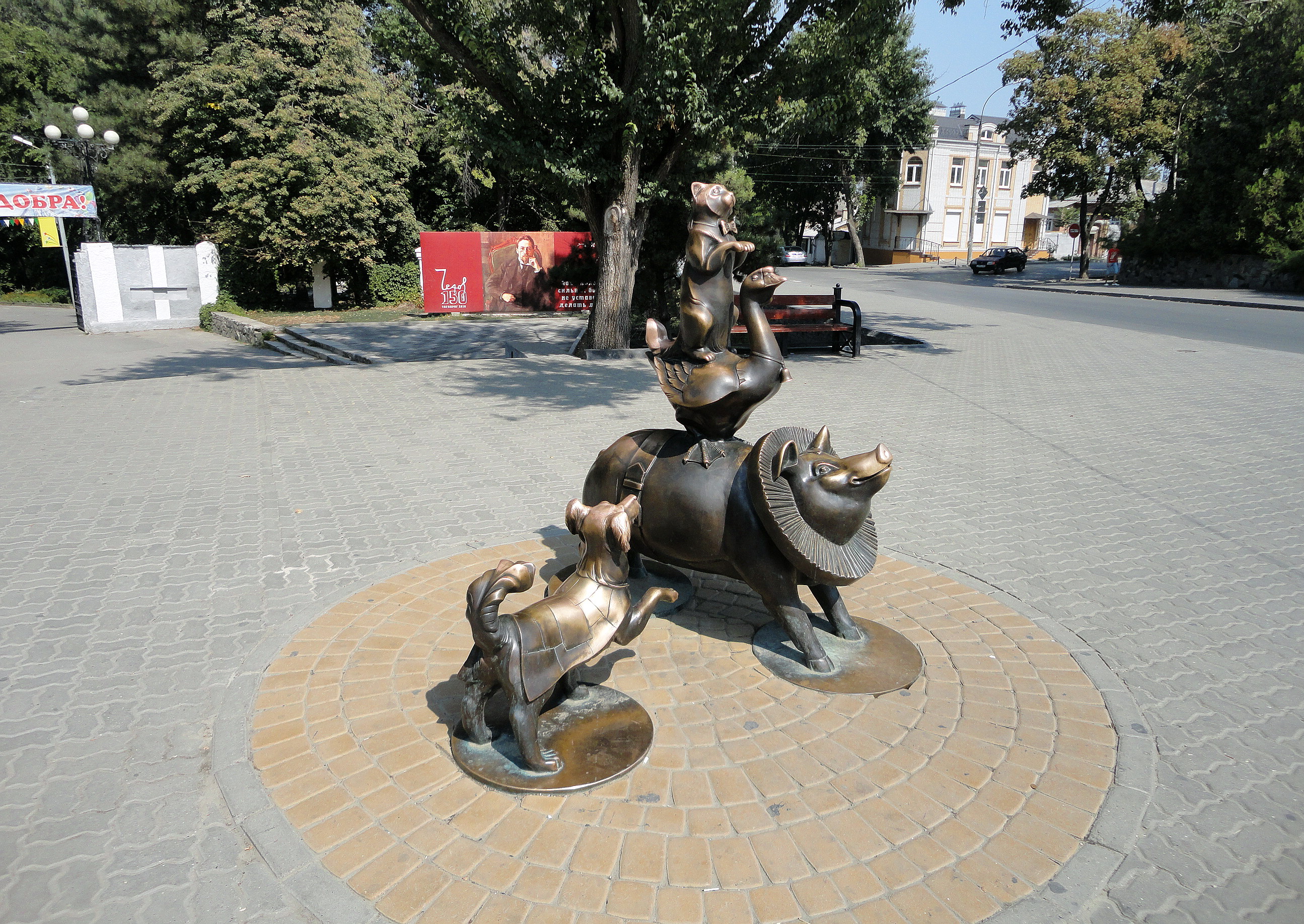 Фотографии Памятники Каштанке, Таганрог город 2590x1835 Города