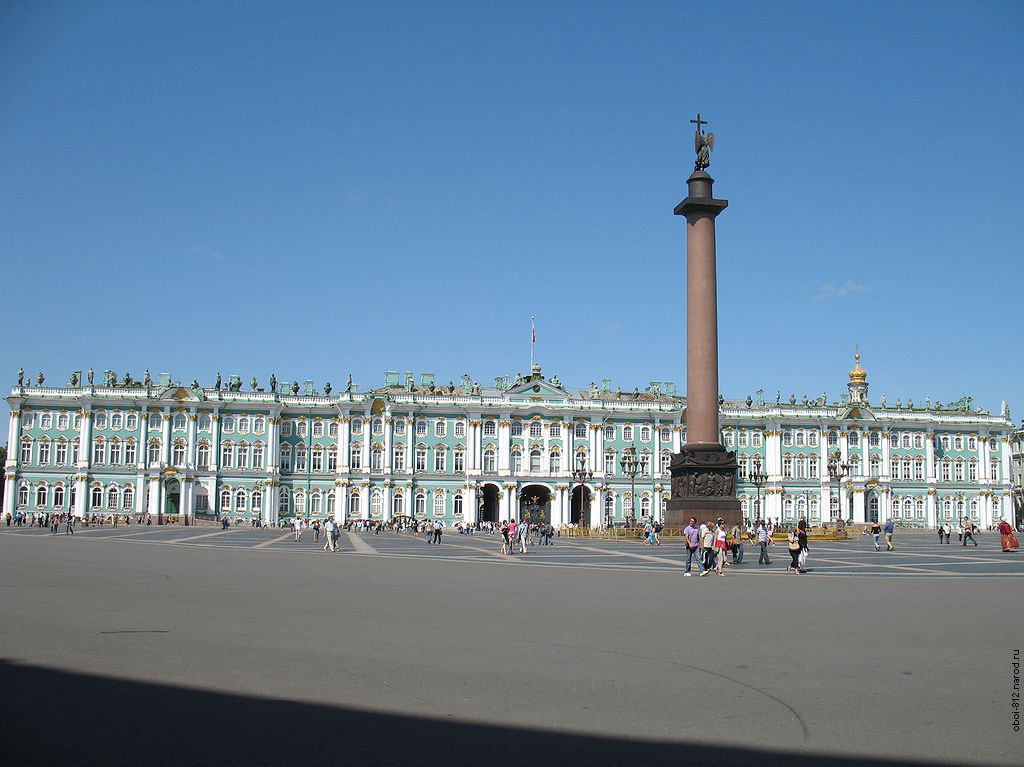 São Petersburgo Cidades