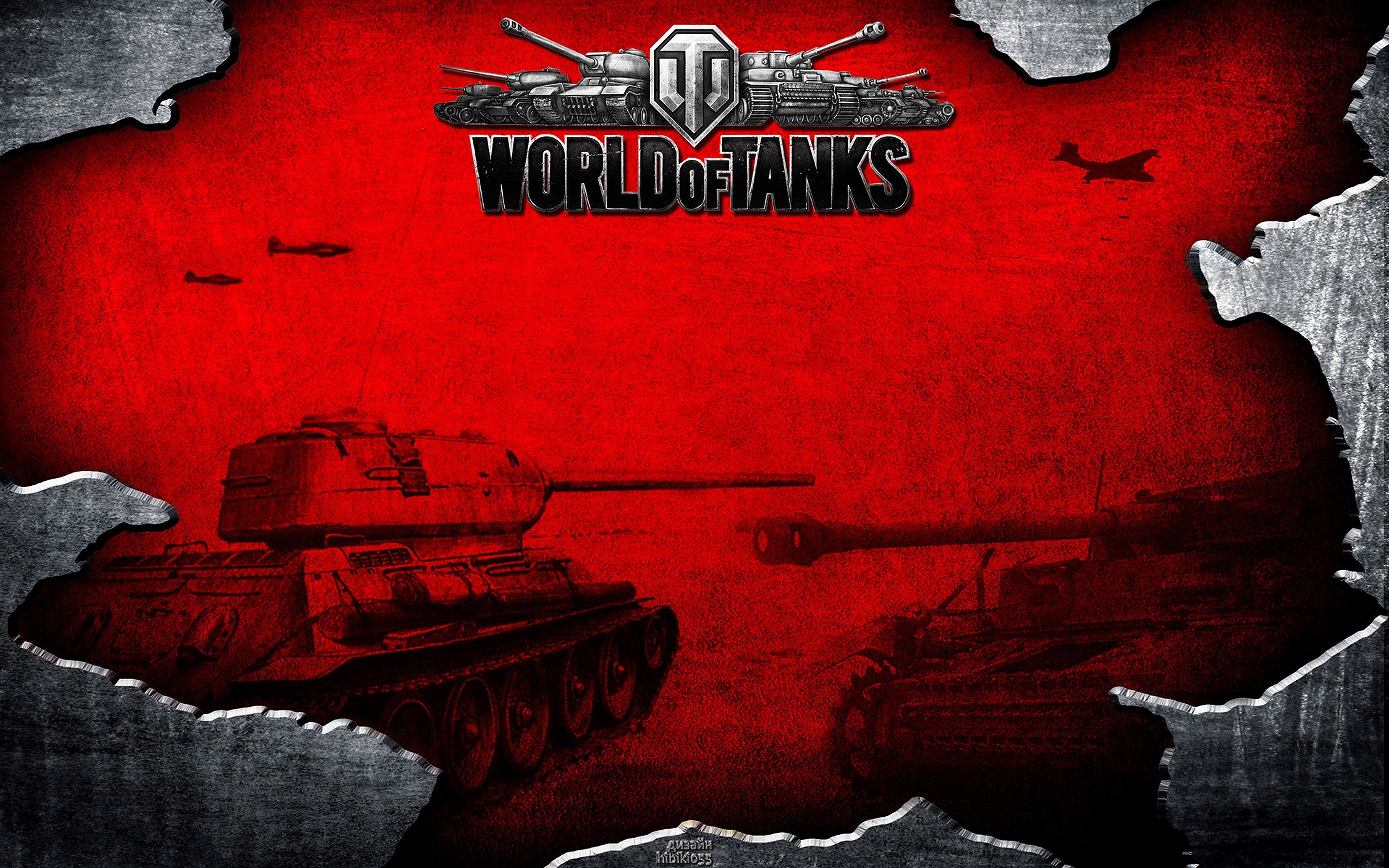 World of Tanks Tanque videojuego, carro de combate, tanques, WOT Juegos