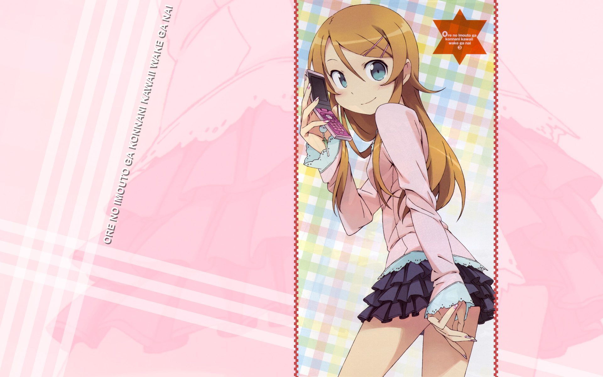 1920x1200 My Little Sister Can't Be This Cute Oreimo Anime