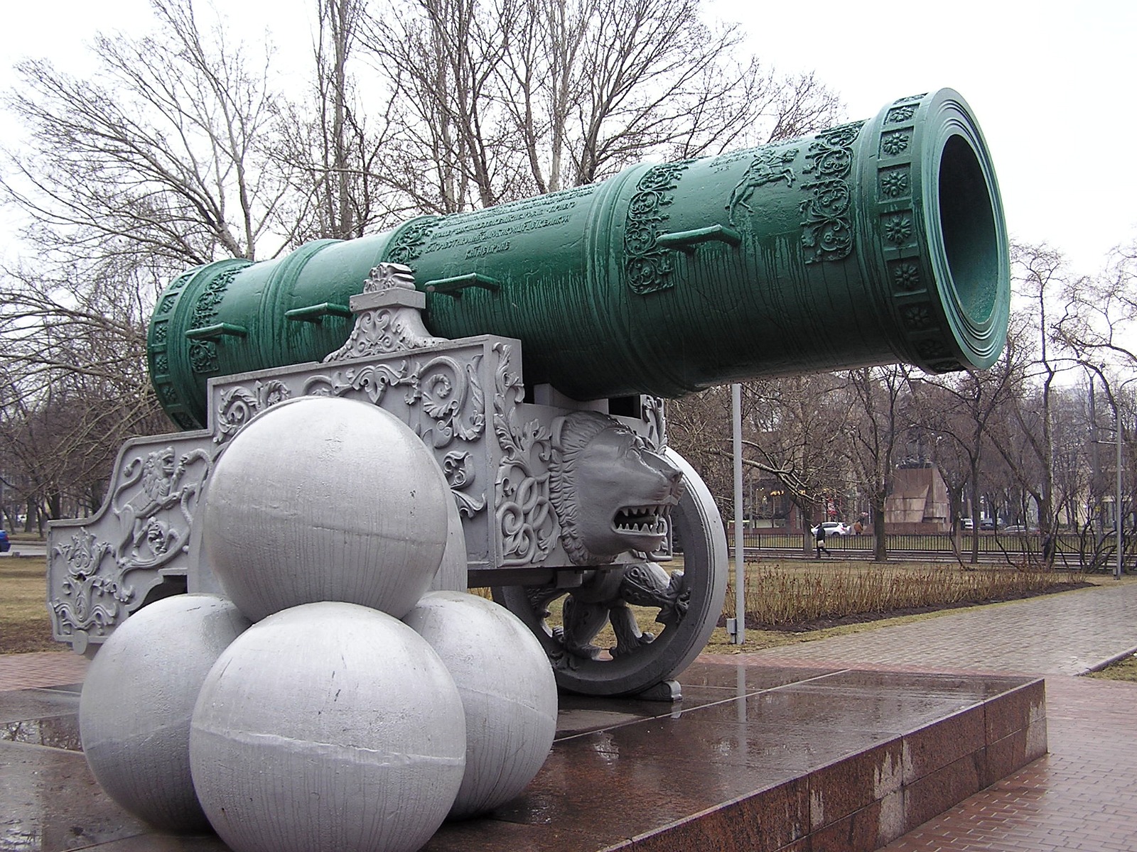 Bakgrunnsbilder Kanoner Militærvesen 1600x1200 en kanon