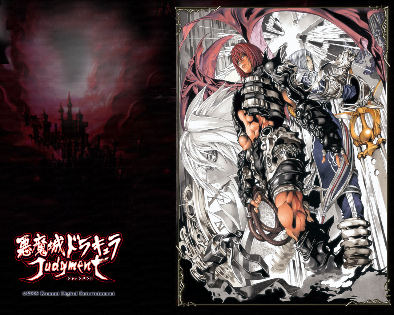 Wallpaper Castlevania Castlevania Judgment Games vdeo game