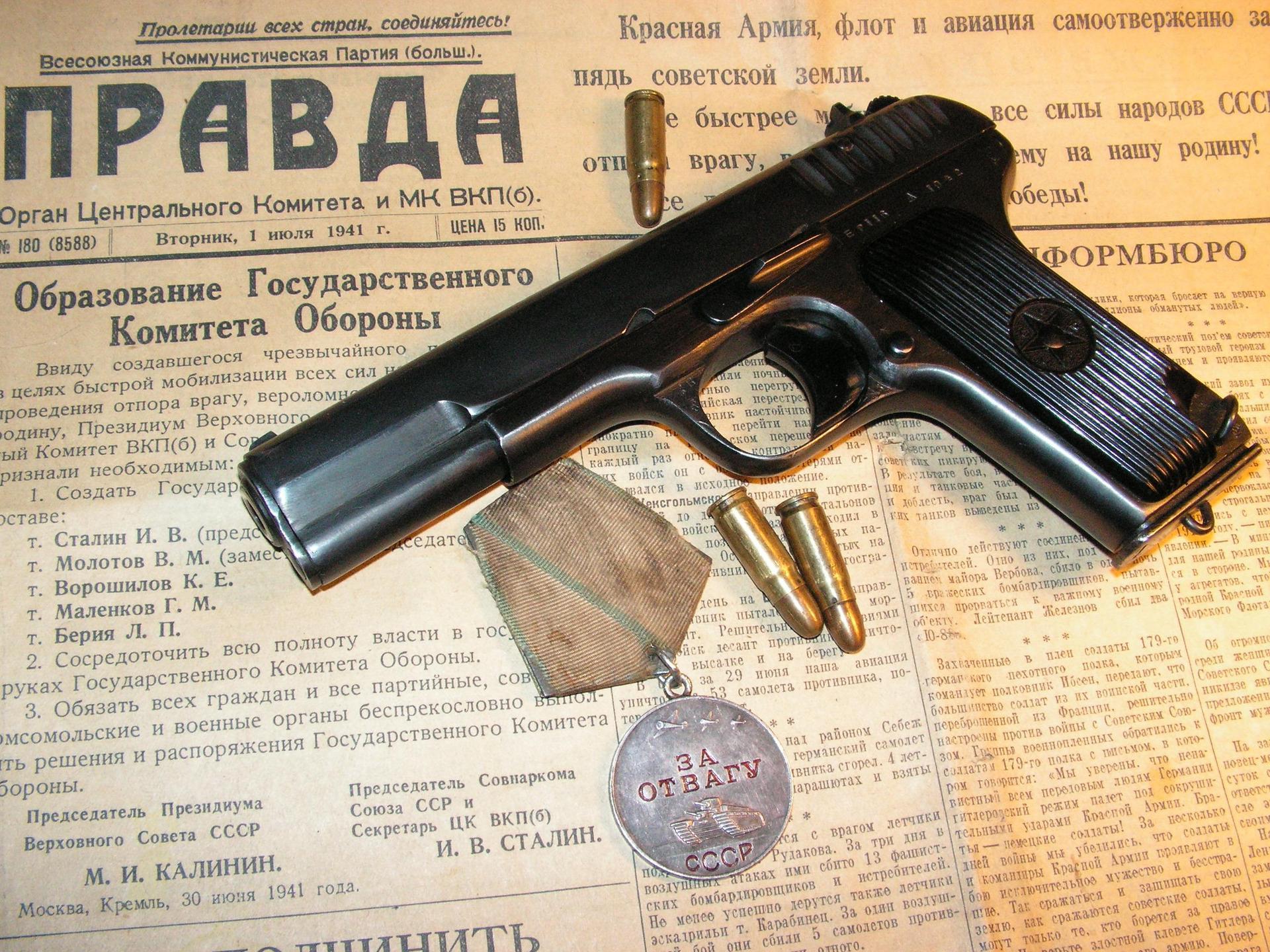 Sfondi del desktop Pistole Esercito 1920x1440 pistola