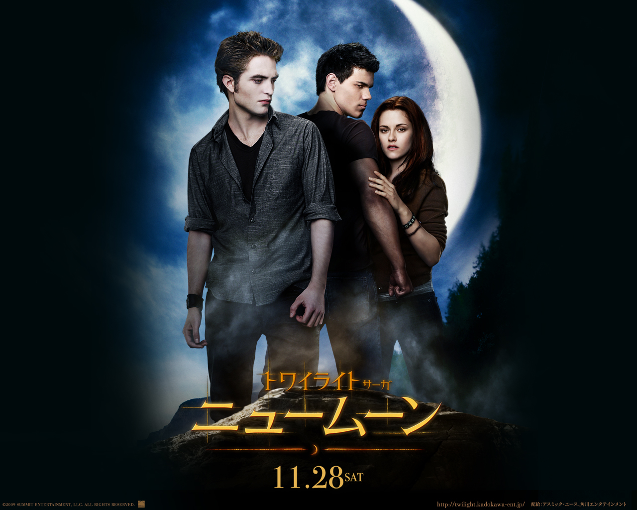 Immagine The Twilight Saga The Twilight Saga: New Moon Film