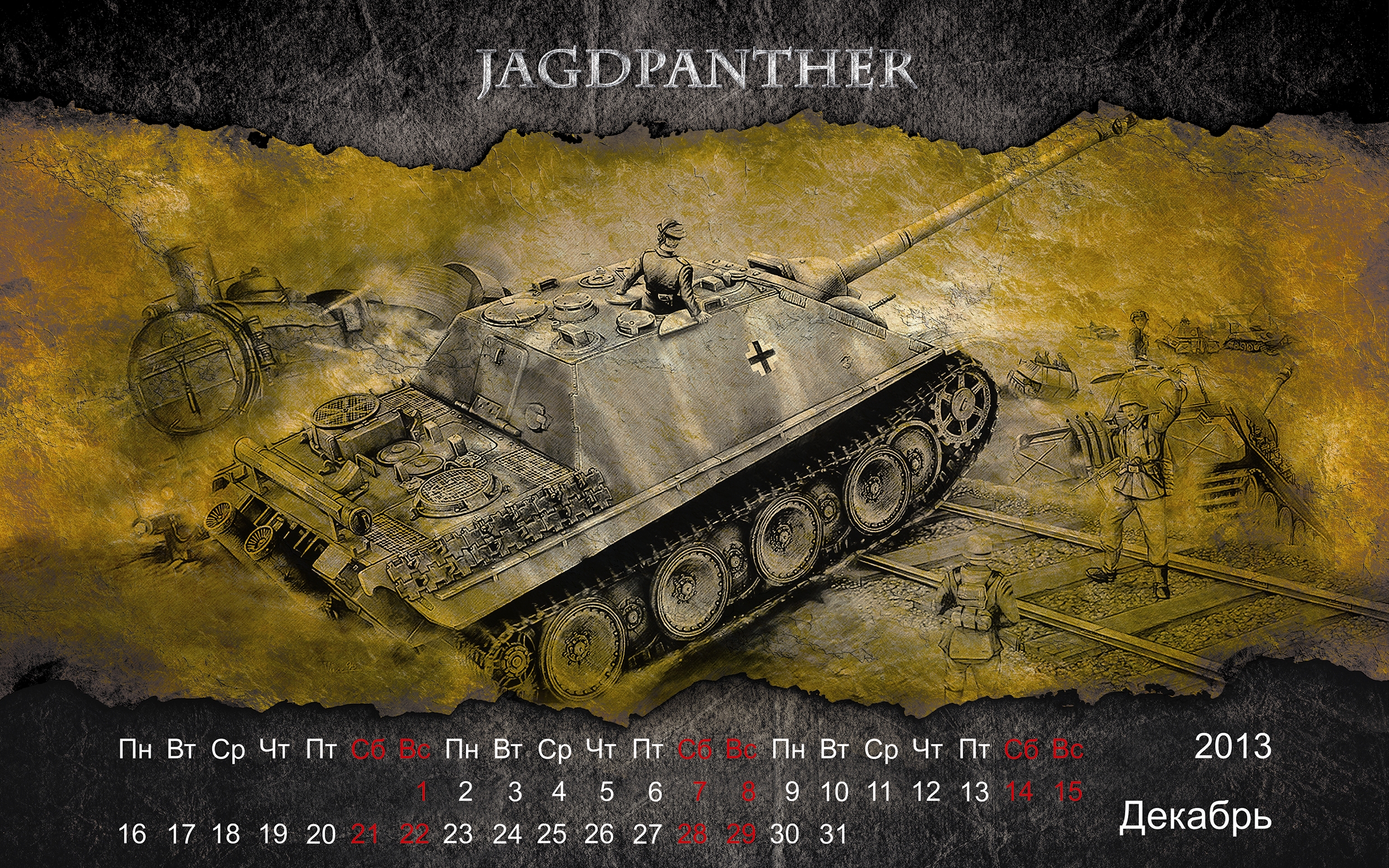 Bakgrunnsbilder 2013 World of Tanks Stridsvogner Jagdpanther Kalender Dataspill 2480x1550 stridsvogn videospill