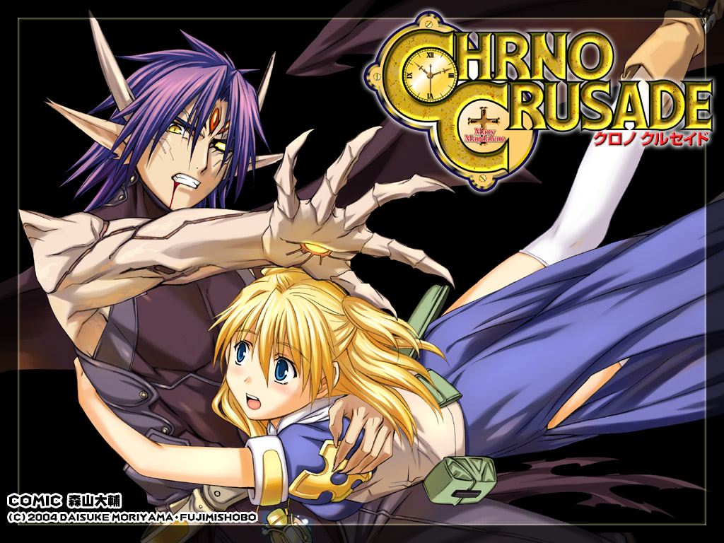 Картинка Chrono Crusade Аниме Крестовый поход Хроно