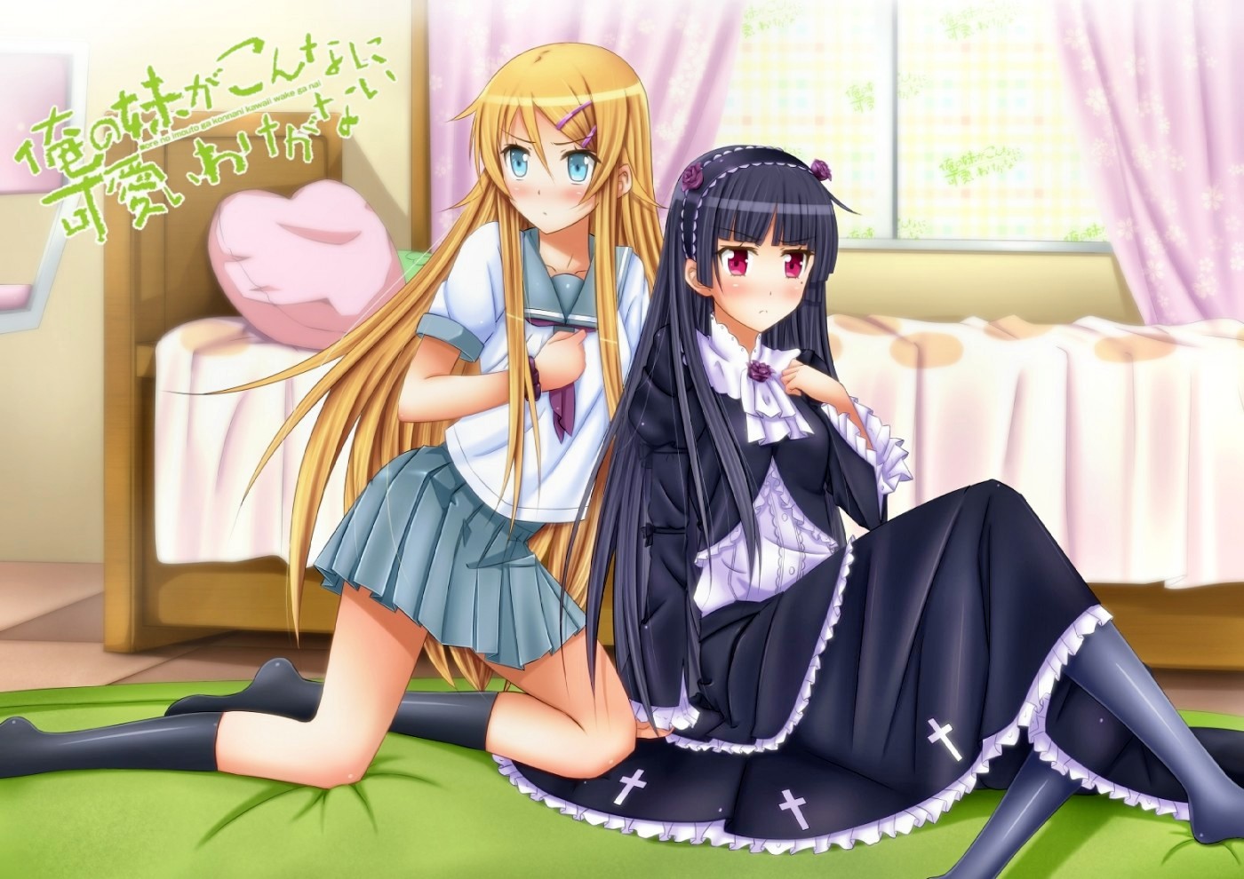 My Little Sister Can't Be This Cute Oreimo Anime