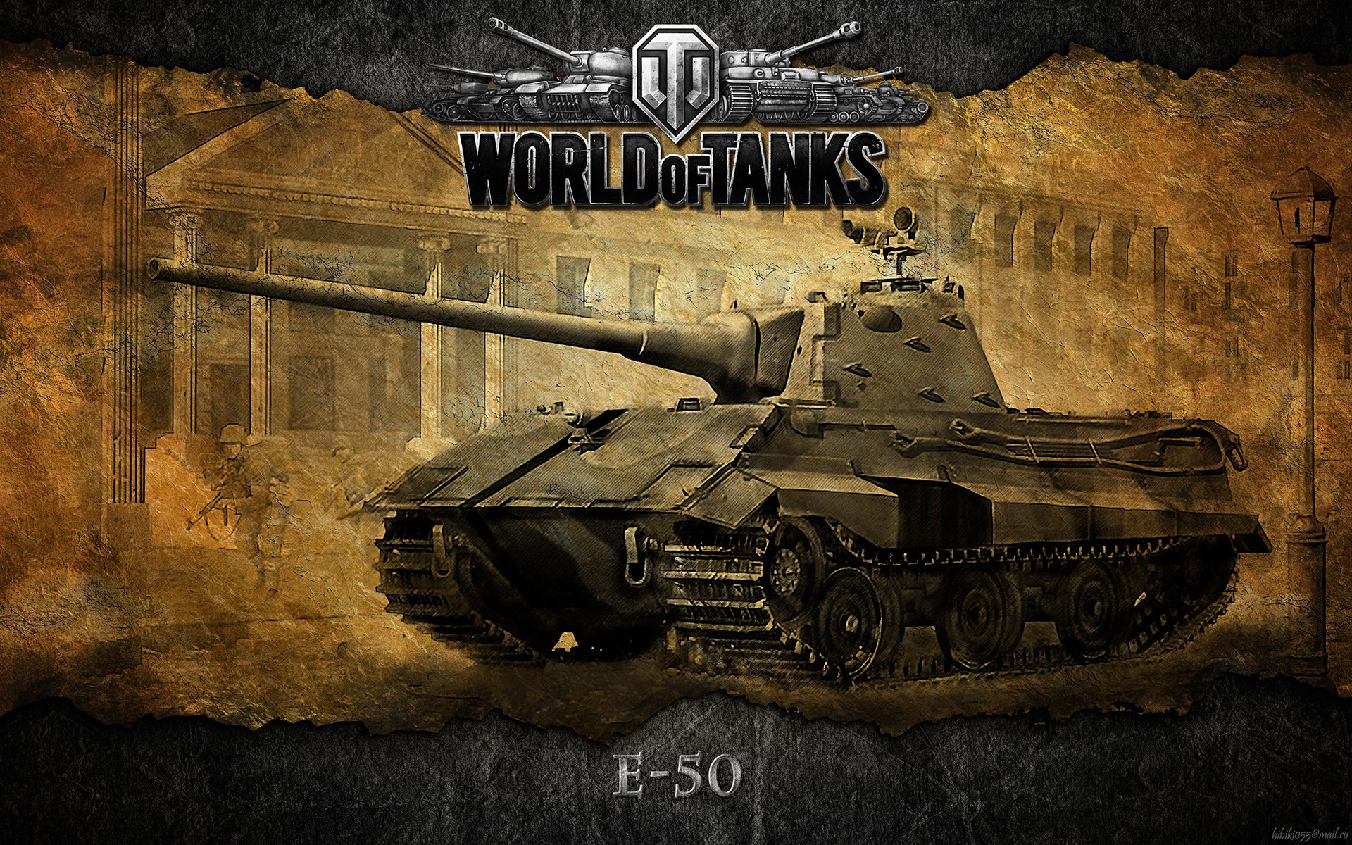 World of Tanks Tank E-50 jeu vidéo, Char de combat, WOT Jeux