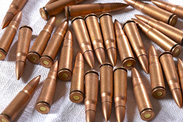 600x399 Cartuchos (munição) militar, balas, bala Exército