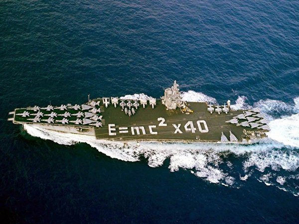 Skrivebordsbakgrunn Hangarskip carriers USSEnterprise Et skip Militærvesen 600x450