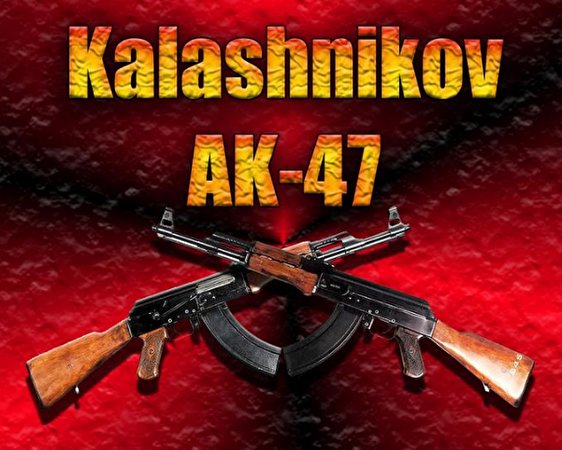 562x450、アサルトライフル、AK 47、、陸軍、