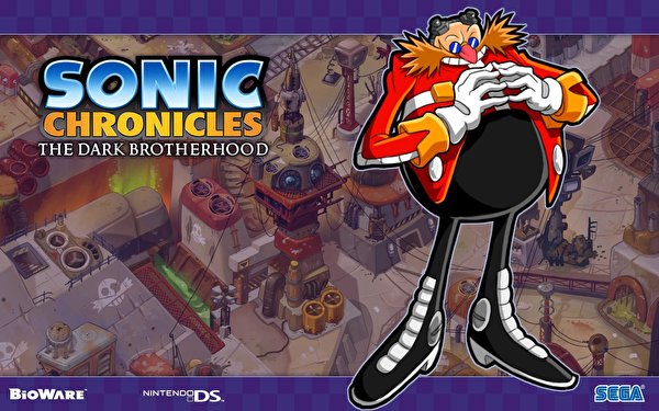 600x375 Sonic Adventure jeu vidéo Jeux