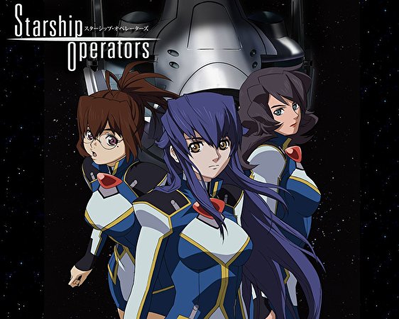 Skrivebordsbakgrunn Starship Operators Anime 562x450