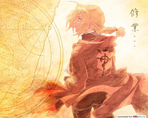 Tapeta Full Metal Alchemist Anime 562x450