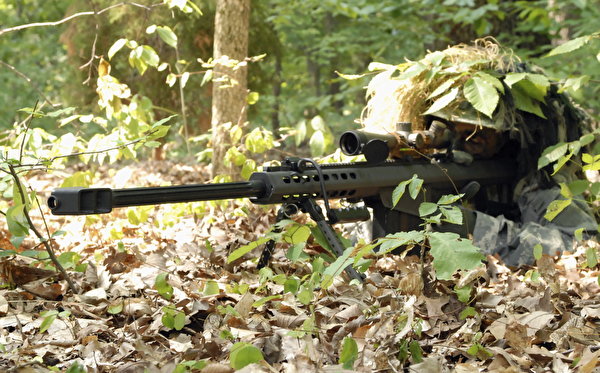 600x373 Militaires Fusil de précision Sniper Camouflage militaire, soldat, soldats, déguisement militaire Armée