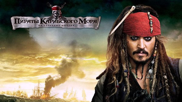 Bakgrundsbilder Pirates of the Caribbean Johnny Depp film 600x338 Filmer