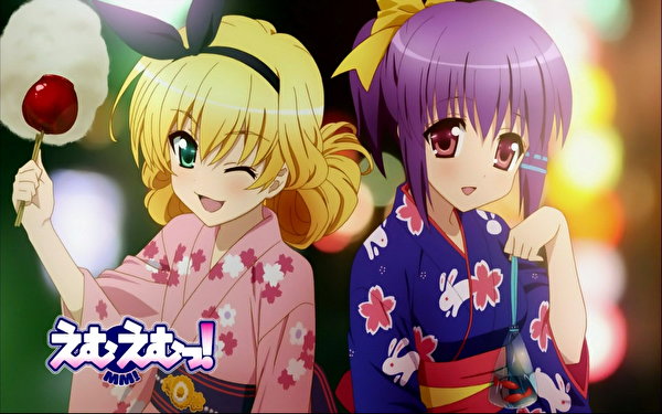 Bakgrunnsbilder Emu Emu (MM!) Anime 600x375