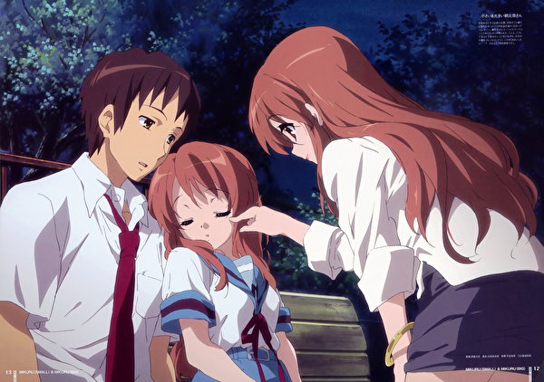 Skrivebordsbakgrunn Haruhi Suzumiya Ung mann Anime ung kvinne 600x422 tenåring gutt Unge kvinner