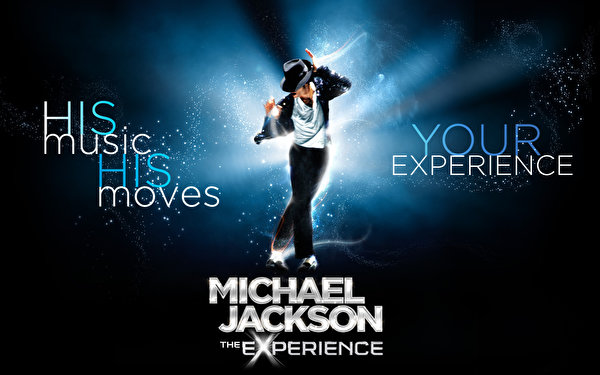 600x375 Michael Jackson Musique Célébrités