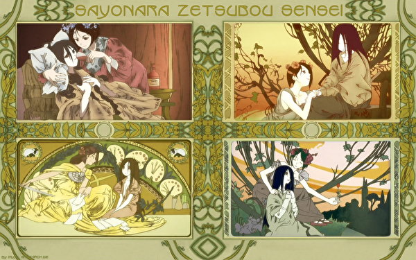 600x375 Sayonara Zetsubou Sensei jeune femme, jeunes femmes Anime Filles