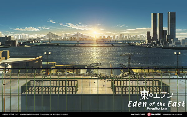 Image Eden of the East Anime 600x375 Higashi no Eden