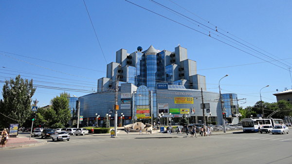 Bakgrundsbilder Volgograd Ryssland stad 600x337 Städer