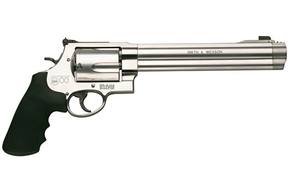 600x353 Pistola Smith & Wesson Revólver militar, pistolas Ejército
