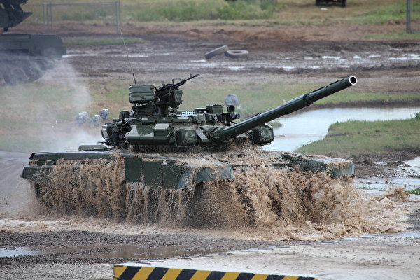 Image Army tank T-90 600x400 military Tanks