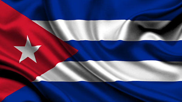 Фото Куба Флаг полосатый 600x337 флага Полоски полосатая