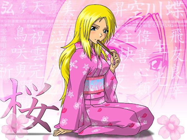 Tapety Kimono Anime dziewczyna 600x450 Dziewczyny młoda kobieta młode kobiety