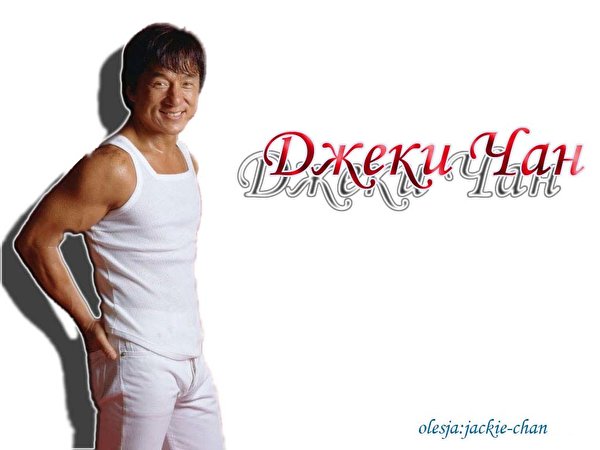 Images Jackie Chan Celebrities 600x450