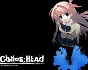 Tapety na pulpit Chaos;Head