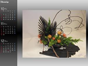 Sfondi desktop Ikebana
