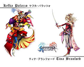 Bilder Final Fantasy Final Fantasy: Dissidia computerspiel