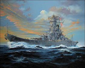 Fotos Schiffe Gezeichnet IJN Yamato