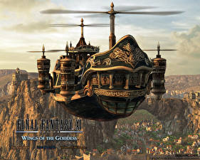 Papel de Parede Desktop Final Fantasy Final Fantasy XI