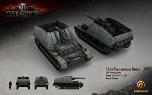 Bilder World of Tanks Selbstfahrlafette 15 cm Panzerhaubitze Hummel Spiele