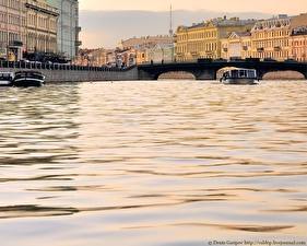 Bakgrundsbilder på skrivbordet Hus Sankt Petersburg Waterfront