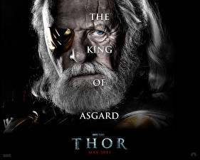 Bakgrunnsbilder Thor (film)