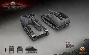 Картинка World of Tanks САУ Wespe Игры