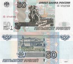 Sfondi desktop Denaro Rublo Banconote 50 1997