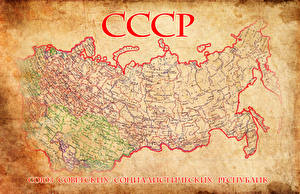 Sfondi desktop Geografia Unione Sovietica URSS