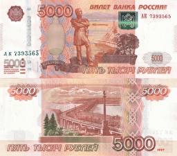Tapety na pulpit Pieniądz Rubel