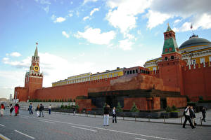 Fotos Moskau Städte