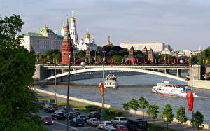 Hintergrundbilder Moskau  Städte