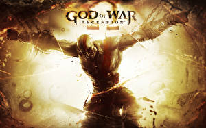 Papel de Parede Desktop God of War