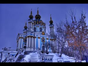 Papel de Parede Desktop Templo Ucrânia Cidades